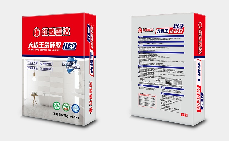 中国·9888拉斯维加斯(股份)有限公司-官方网站