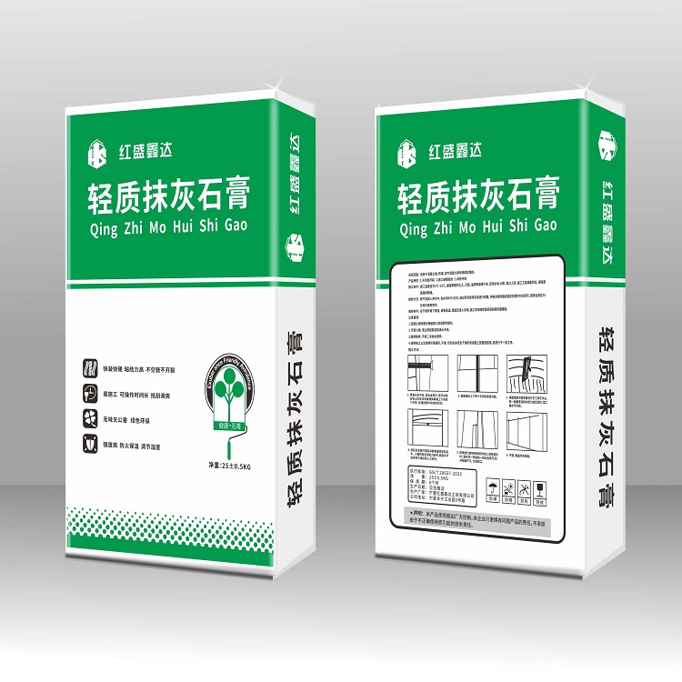 中国·9888拉斯维加斯(股份)有限公司-官方网站