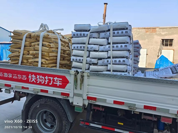 千万别再这样用瓷砖胶了 ，满是使用误区！！！