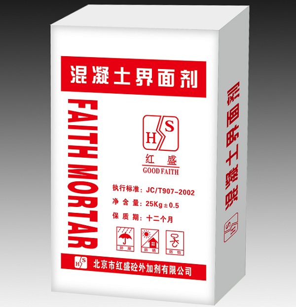 什么是界面剂?界面剂在装修中起到什么作用?